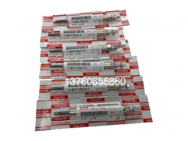 6BG1原裝(zhuang)預熱(re)塞