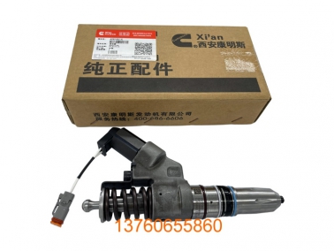 QSM11原裝噴(pen)油(you)嘴