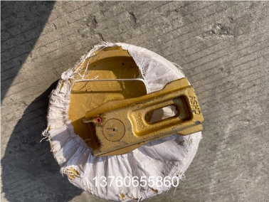 桺工(gong)CLG906挖(wa)機(ji)引(yin)導輪(lun)