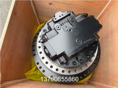 EC210B挖掘(jue)機(ji)行(xing)走總成