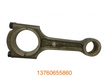 D7D髮動(dong)機(ji)連桿(gan)